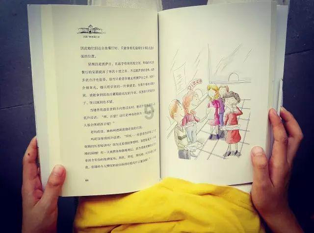 宠物世界聚会