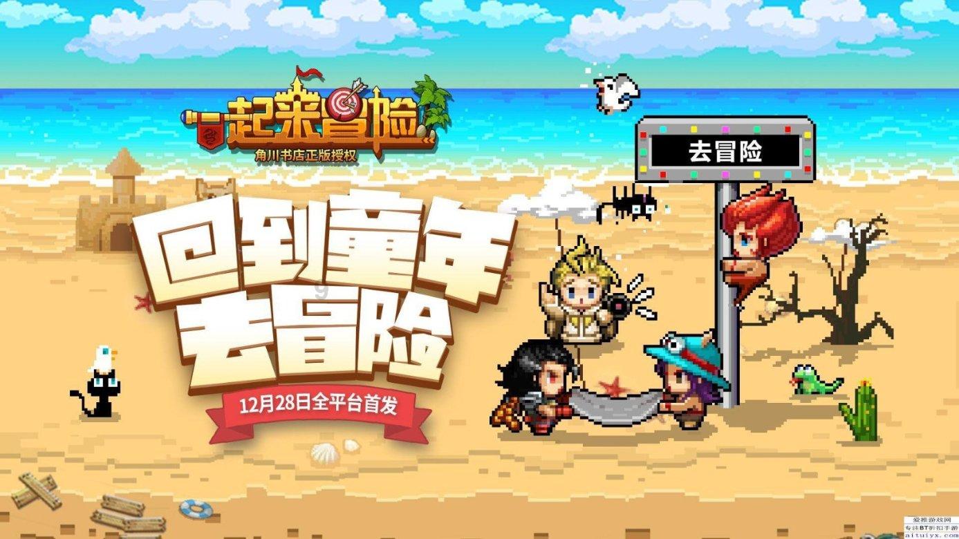 披萨找不同
