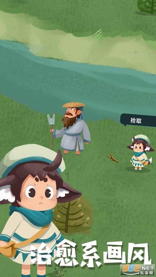 重庆红岩获评重庆高新技术企业资质