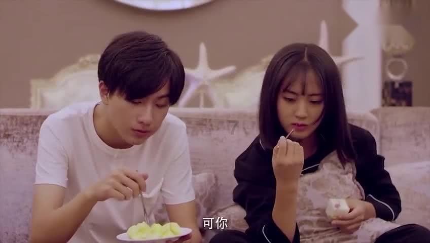 红花酢浆草的危害游戏画面