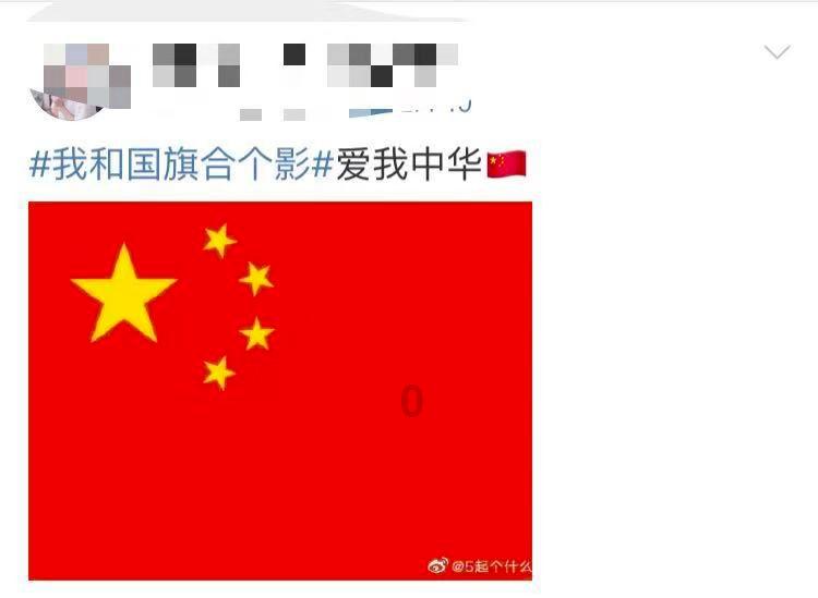 救援帅气王子