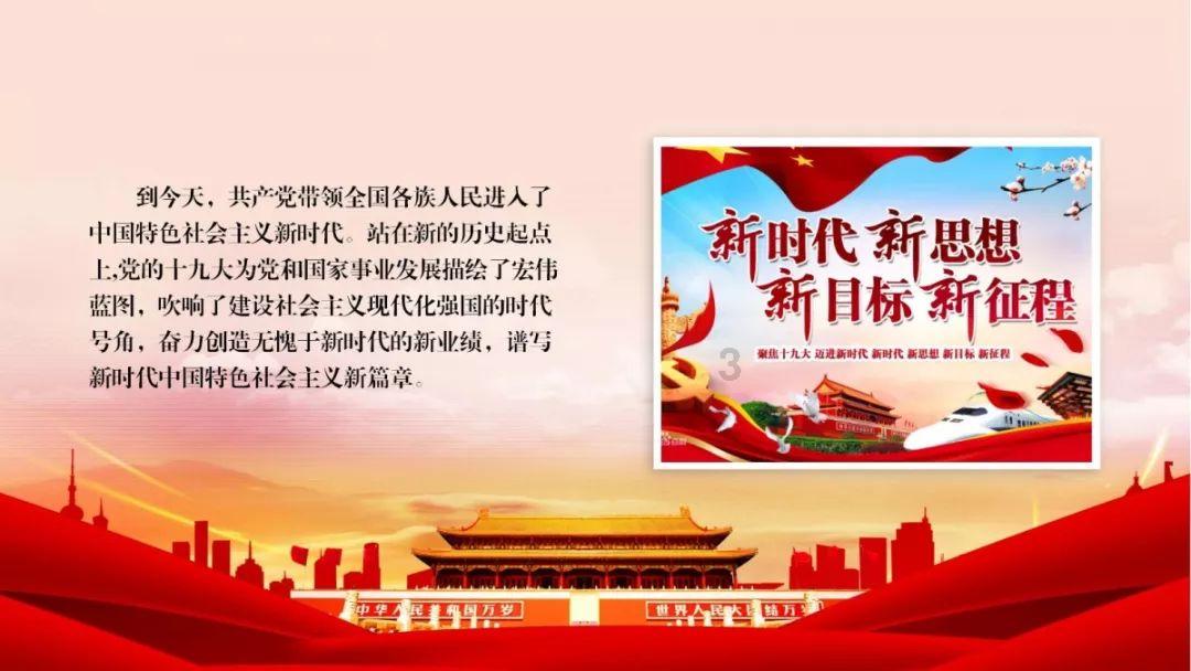 最终幻想世界