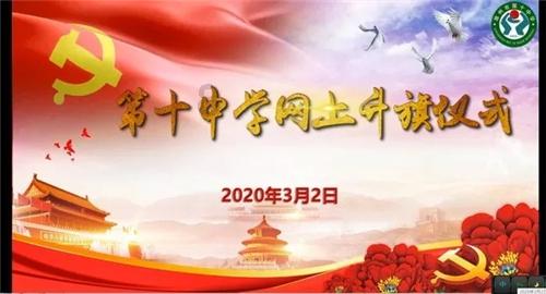 世纪之案