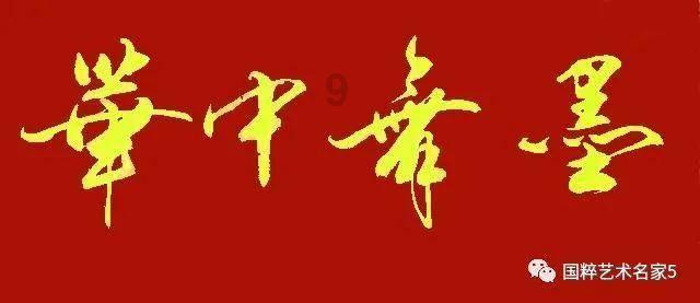 农业设备找不同