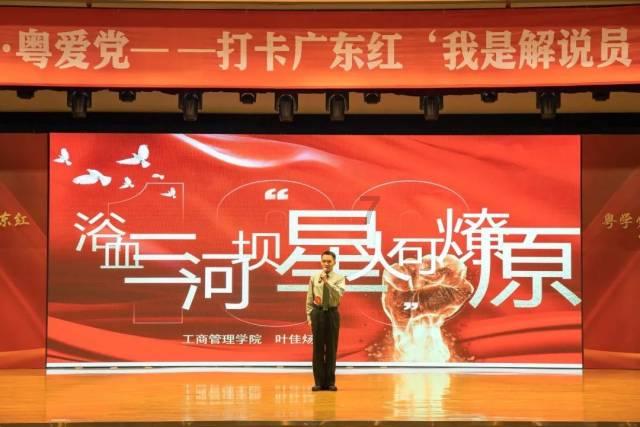 幻想纹章2.0