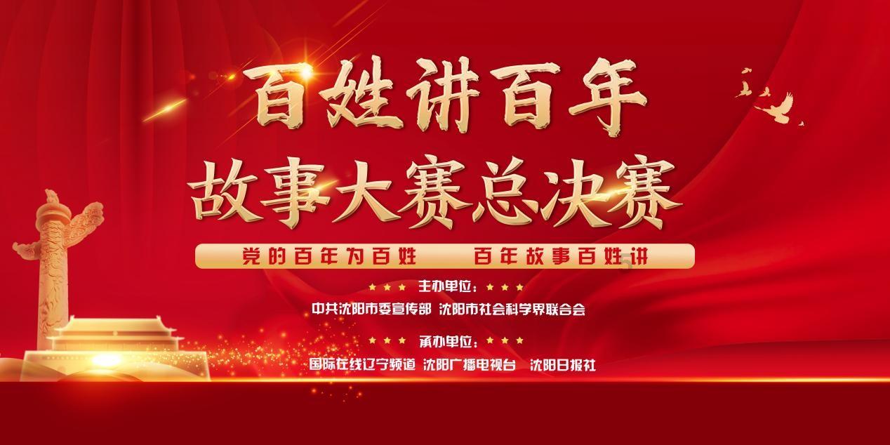 豆娃的冒险故事壹
